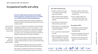 Previzualizare imaginea ZEISS Policy